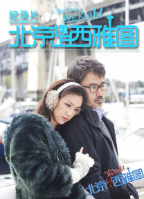 国产一级内谢a级高清毛片