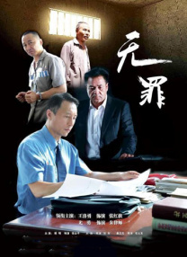 日本国产欧美一区二区三区